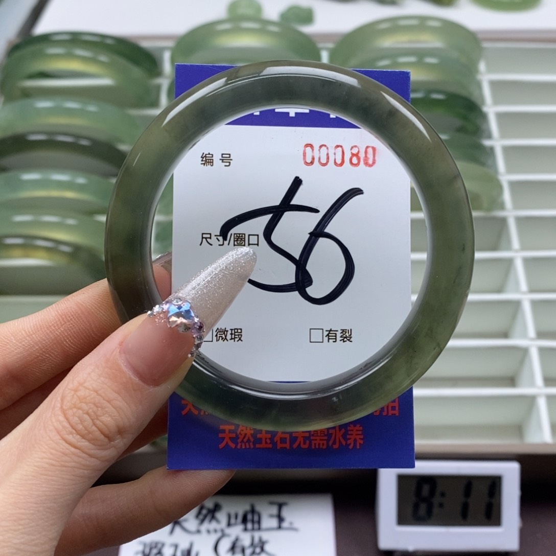 蛇纹石玉手镯未镶嵌