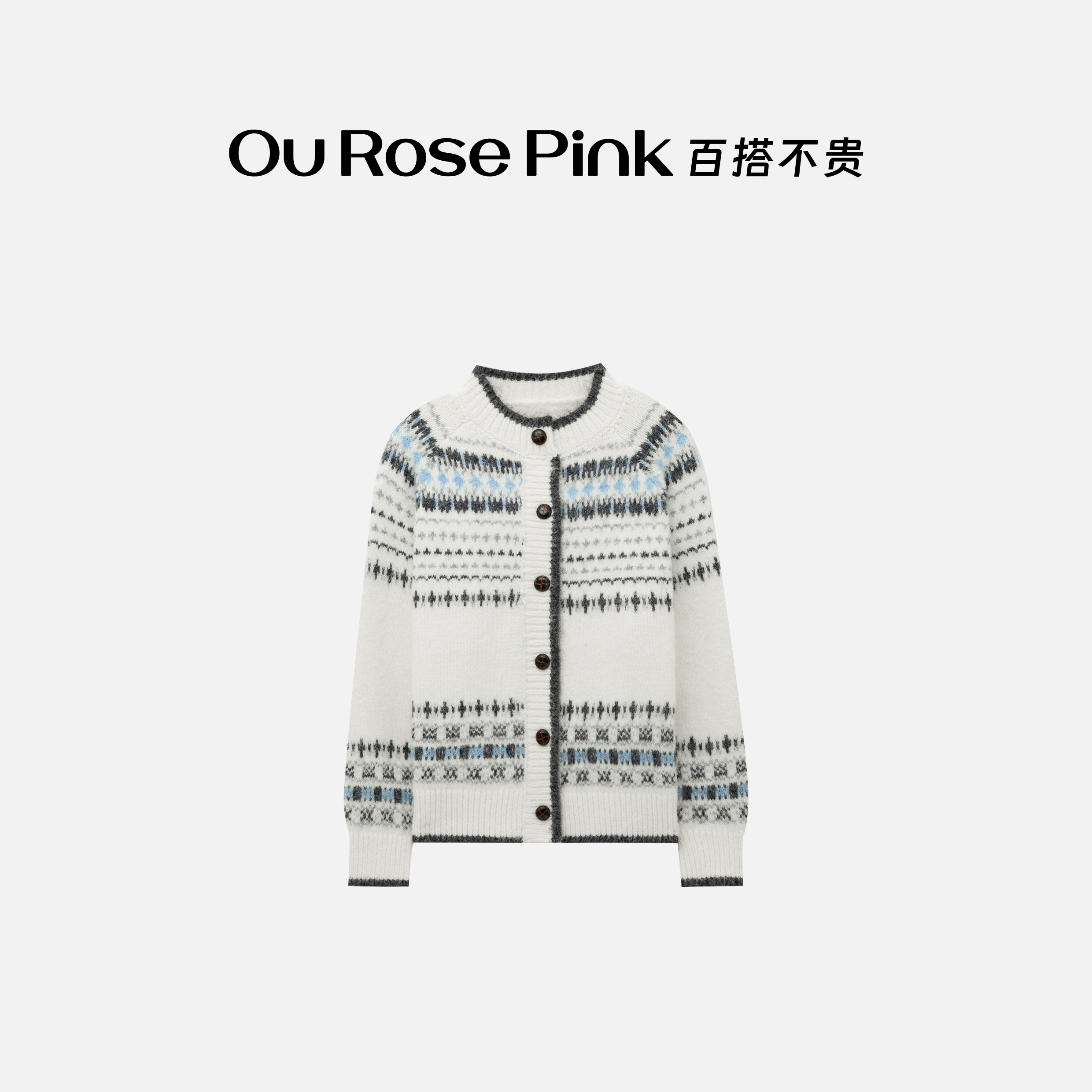 Ou Rose Pink 鸥小柒 【小雪人】宽松条纹休闲秋冬毛衣 MACSC999Q