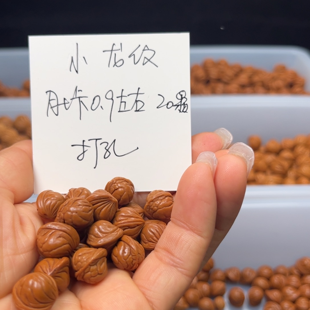 桃核吊坠小龙纹0.9肚卡