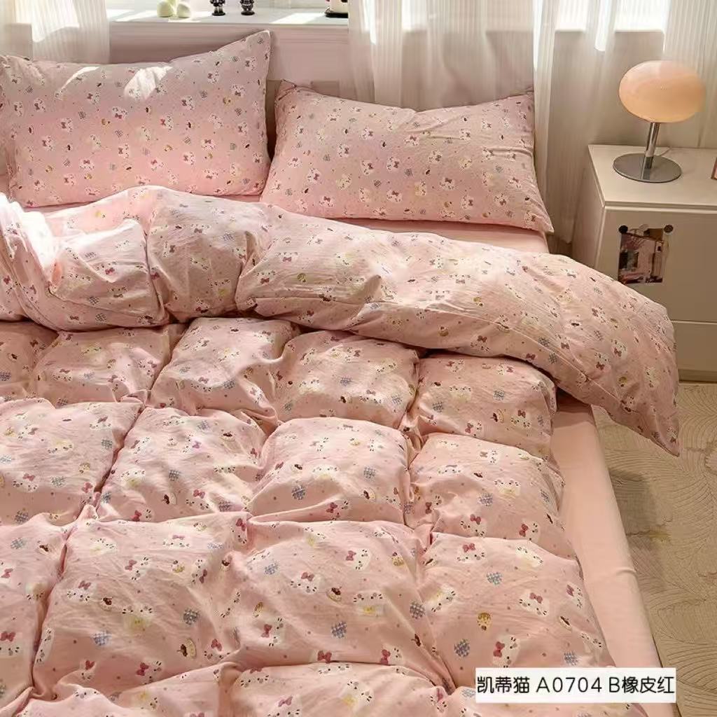 【空调被】2025新款四季通用空调夏凉被 凯蒂猫粉