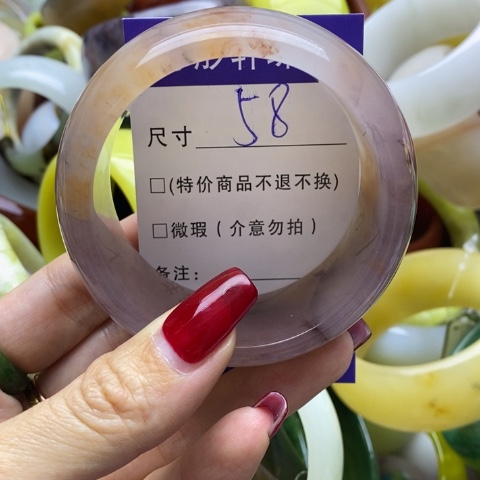 石英质玉手镯未镶嵌