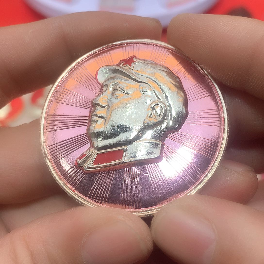 其他普通金属爷爷万岁爷爷万岁