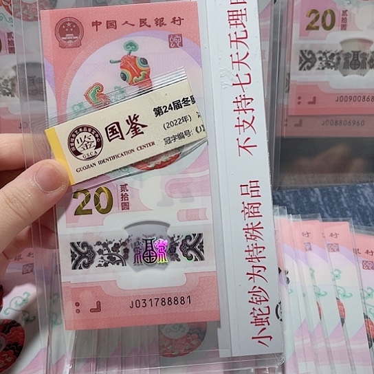 塑料031788881。。。。。。。。。。