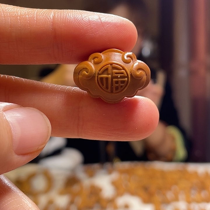 手串/手链橄榄核