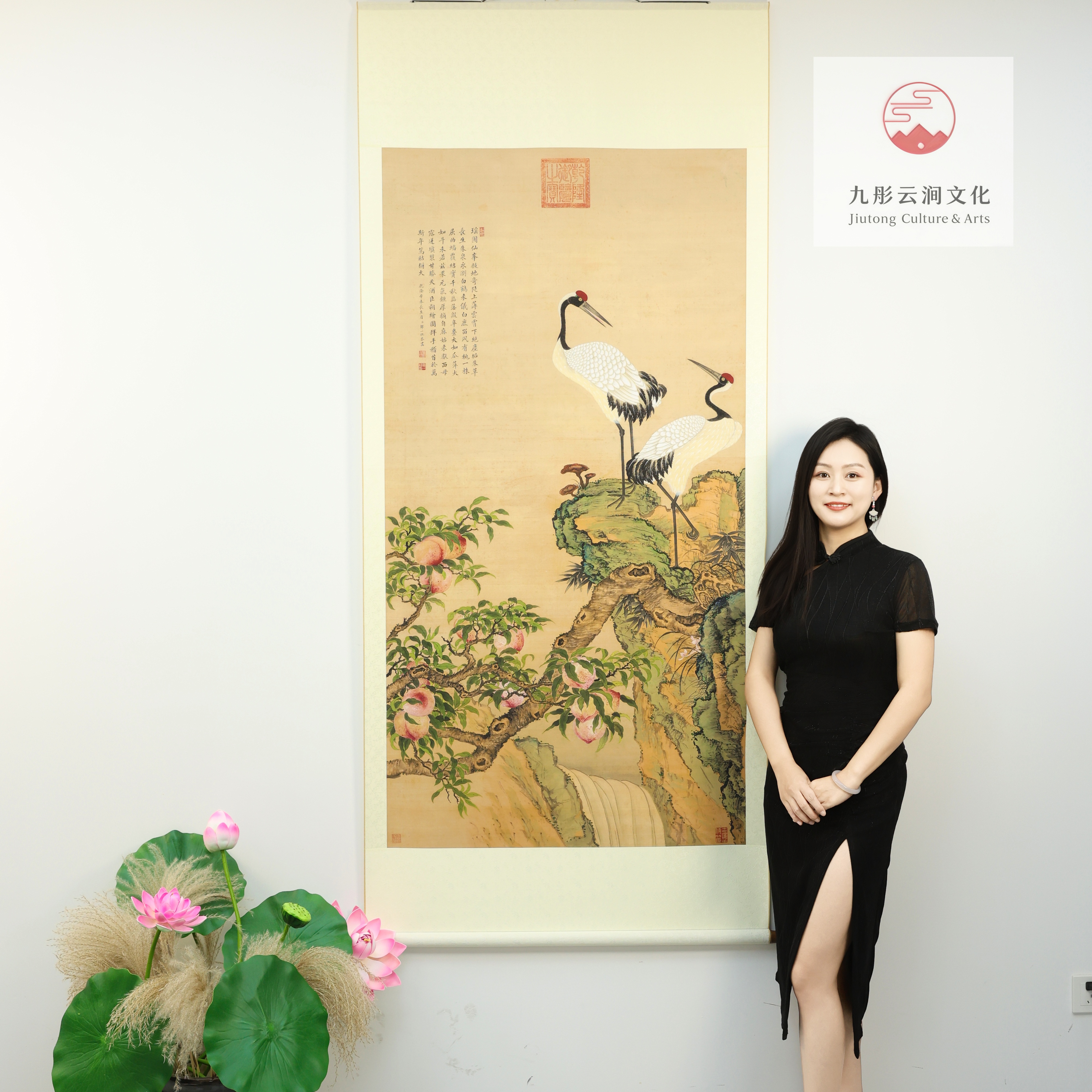 【云涧】邹一桂《蟠桃双鹤图》艺术微喷复刻装裱手卷玄关装饰画