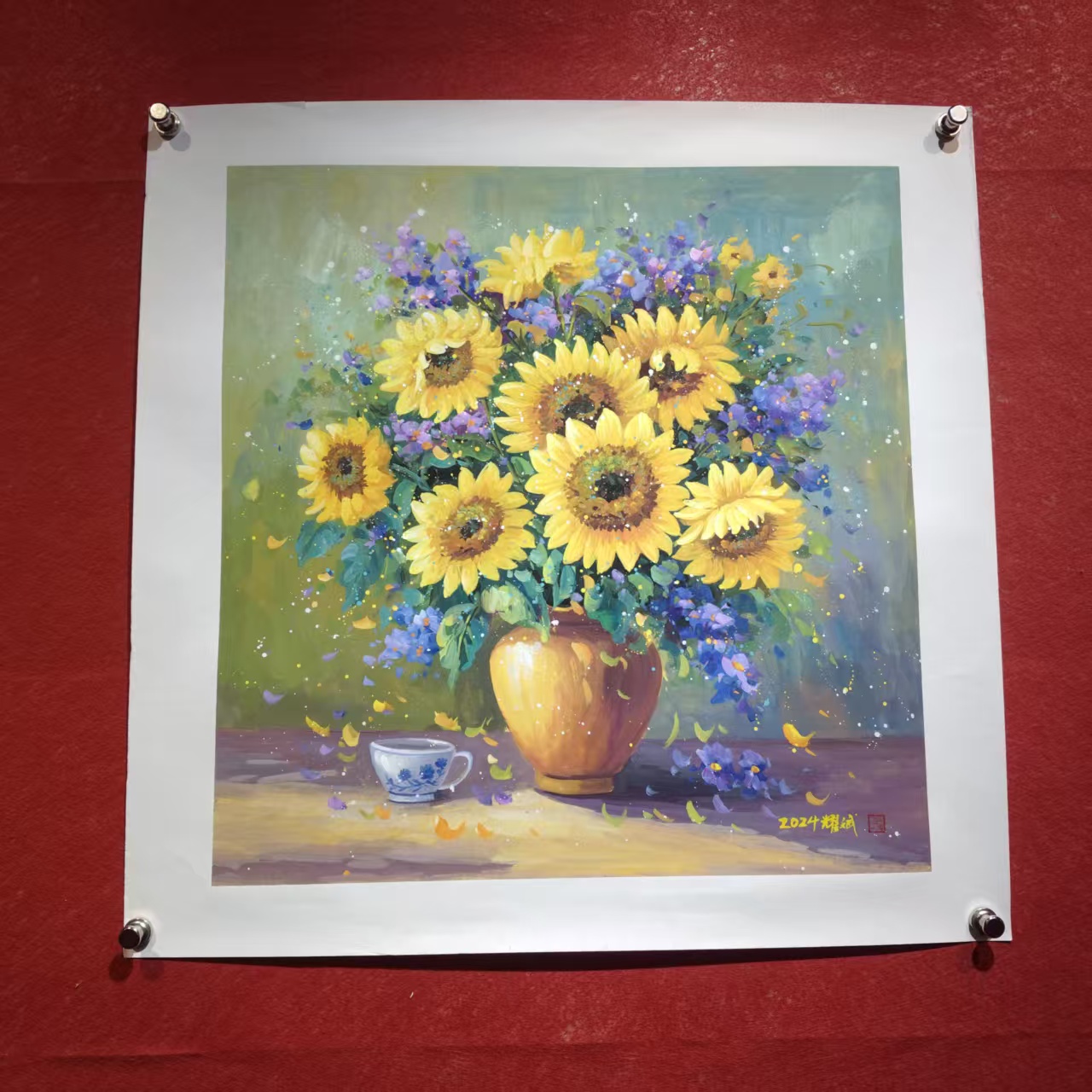 余耀斌-向日葵hm278