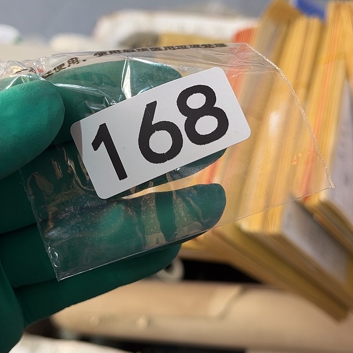 辉***达868865855555555555689