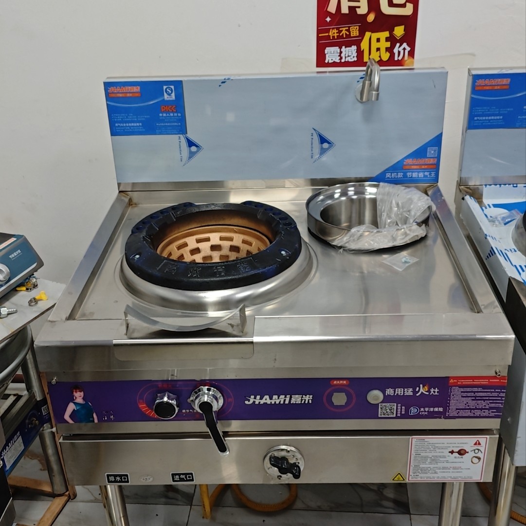 清货不锈钢静音一炒一温风机猛火双灶