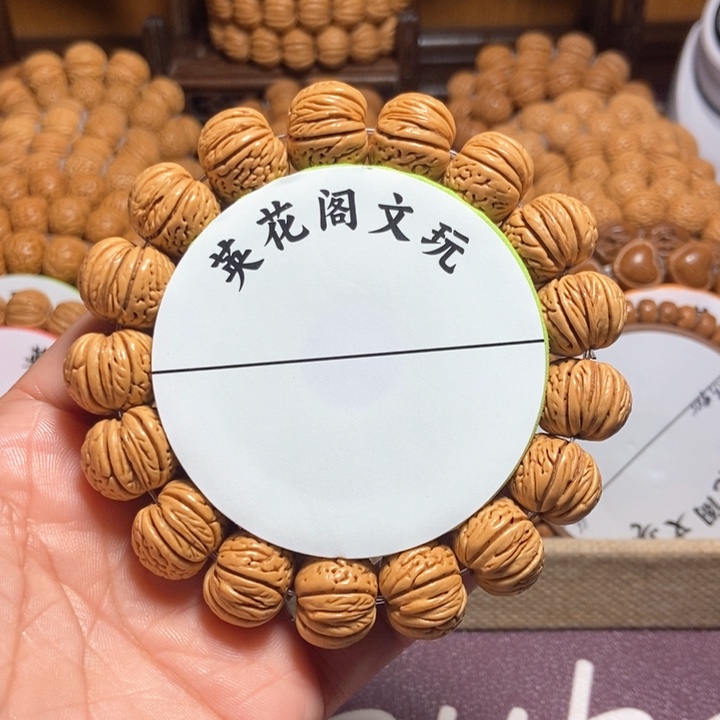 和*1号链接，南瓜，，