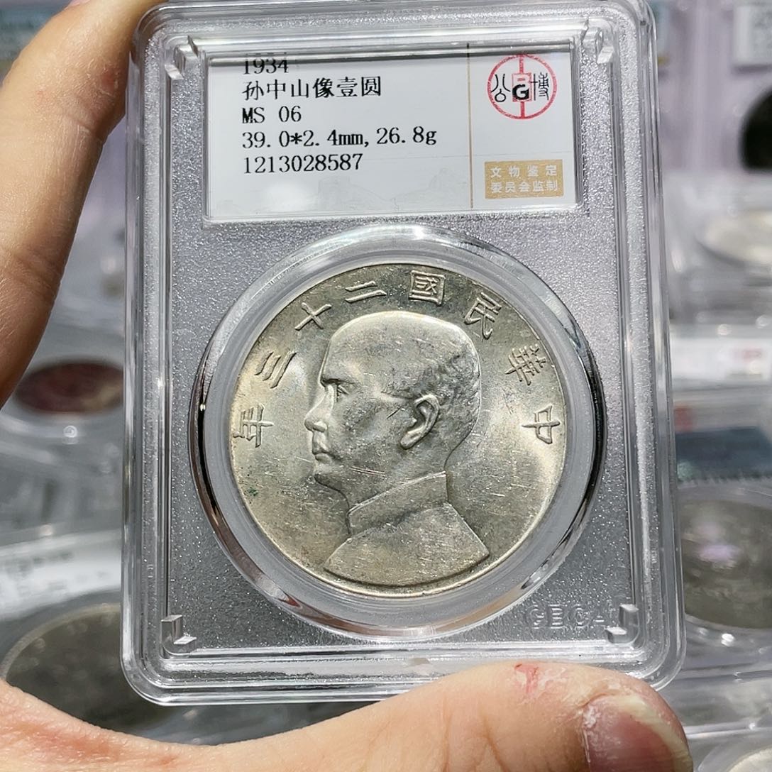 银用****3如图所说的那样是一个