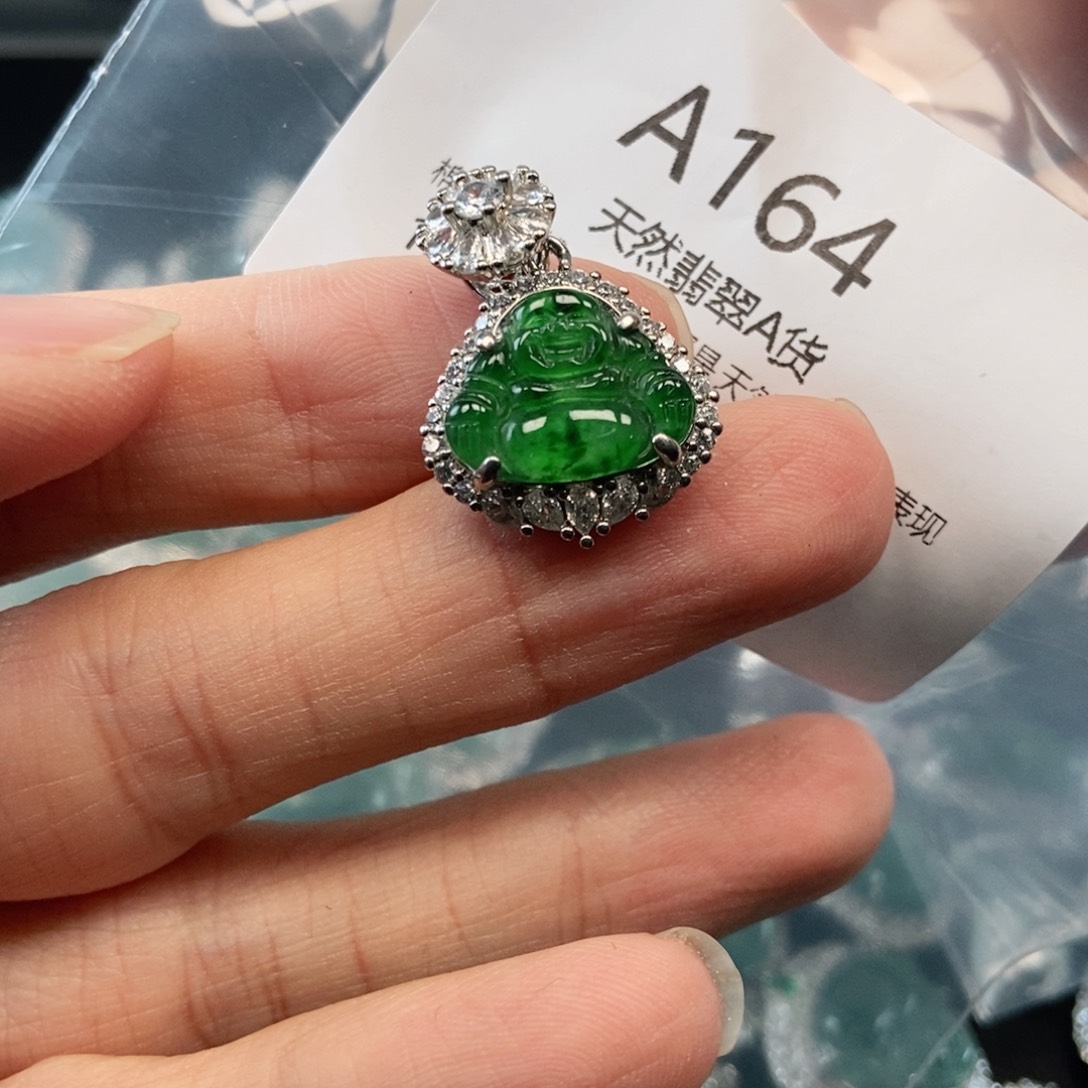【闪购商品】翡翠吊坠(不含链)未镶嵌