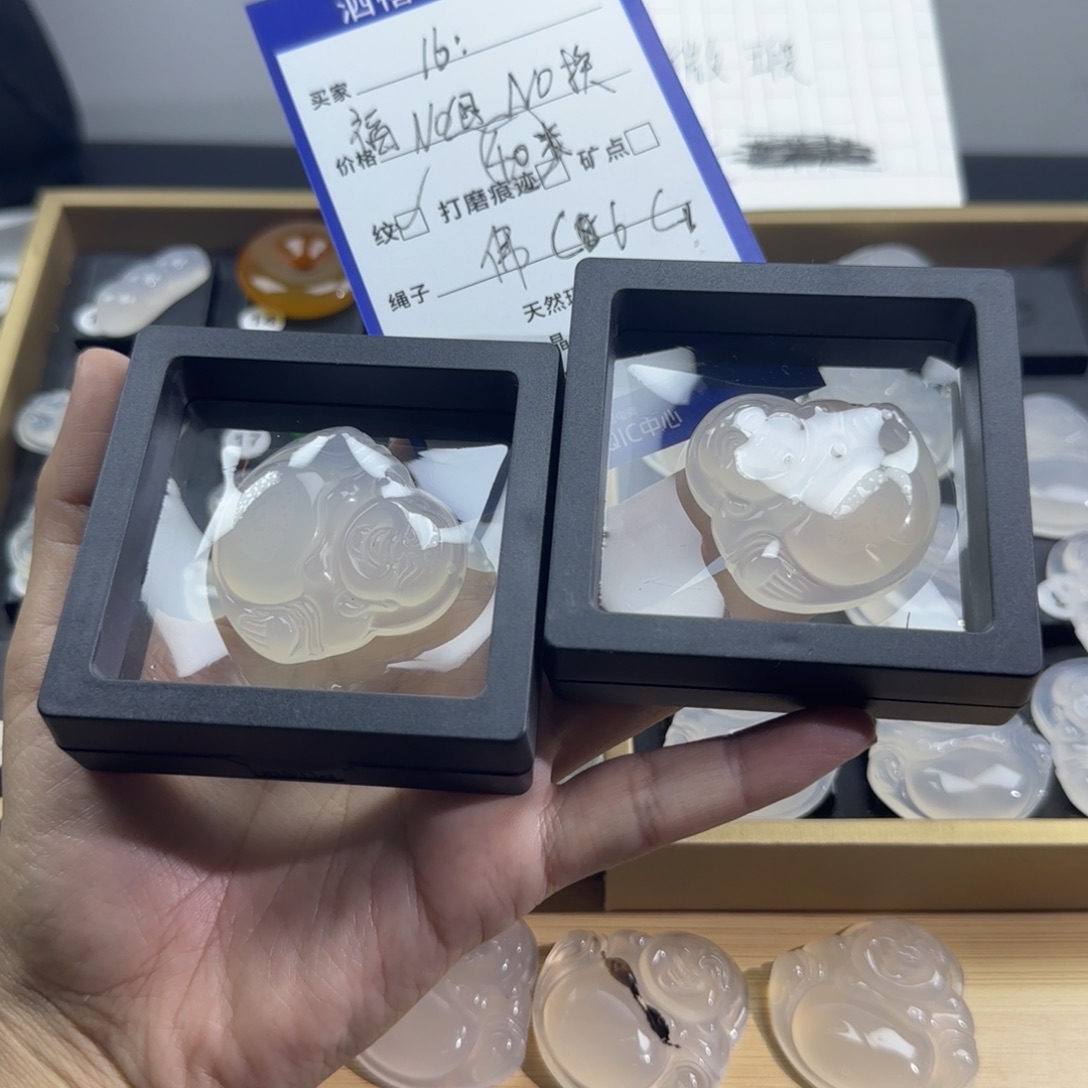 玛瑙/玉髓吊坠(不含链)未镶嵌1*