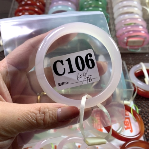 玛瑙/玉髓手镯合金