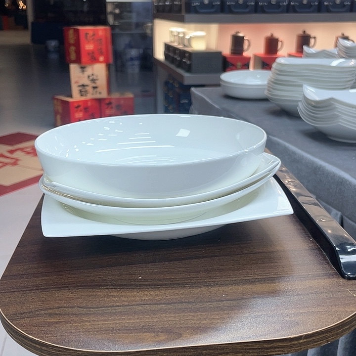 45%以上骨粉骨瓷4个混搭