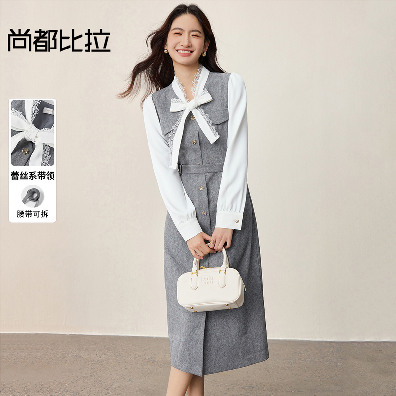 尚都比拉【拼接连衣裙】拼接蕾丝花边系带领腰带可拆连衣裙