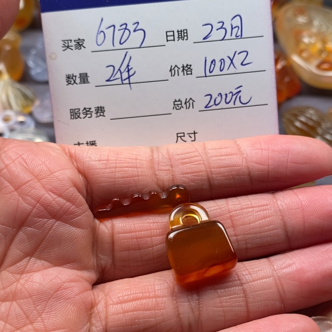 用***3玛瑙/玉髓未镶嵌颈饰