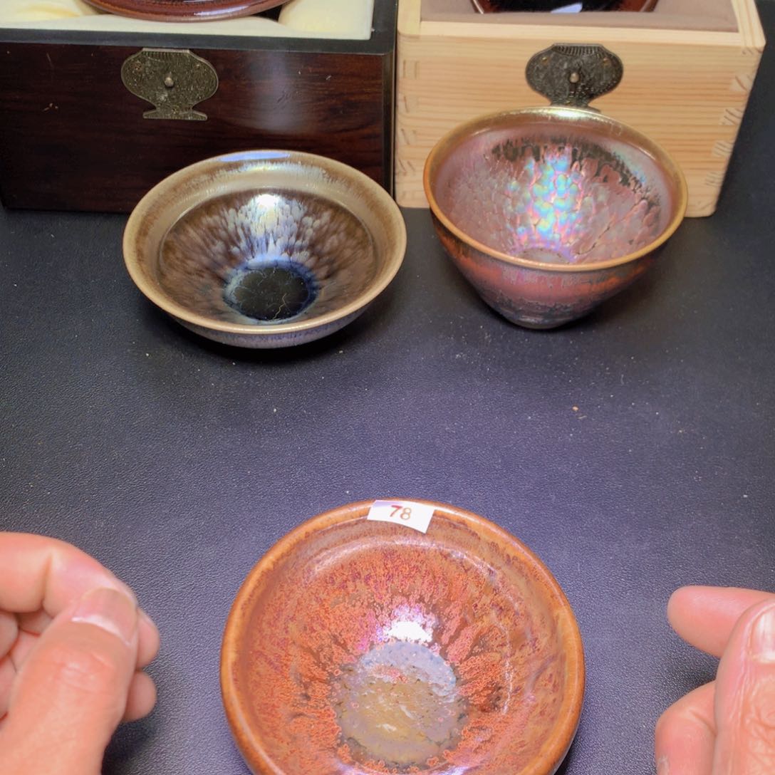 茶盏78 建盏主人杯客杯