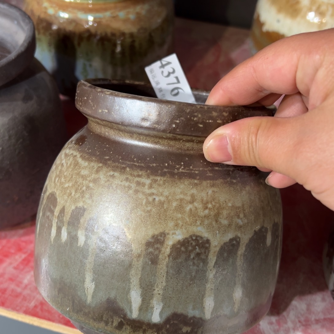 红陶口9高13福利