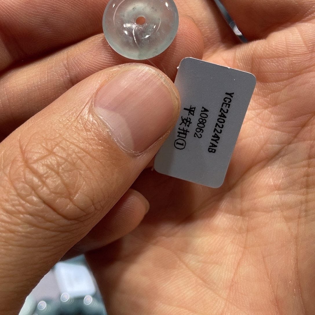 【闪购商品】翡翠挂件未镶嵌天然翡翠冰透小扣子