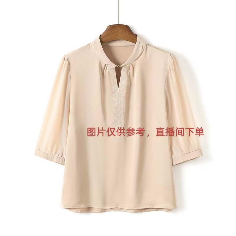 时尚百搭气质女装