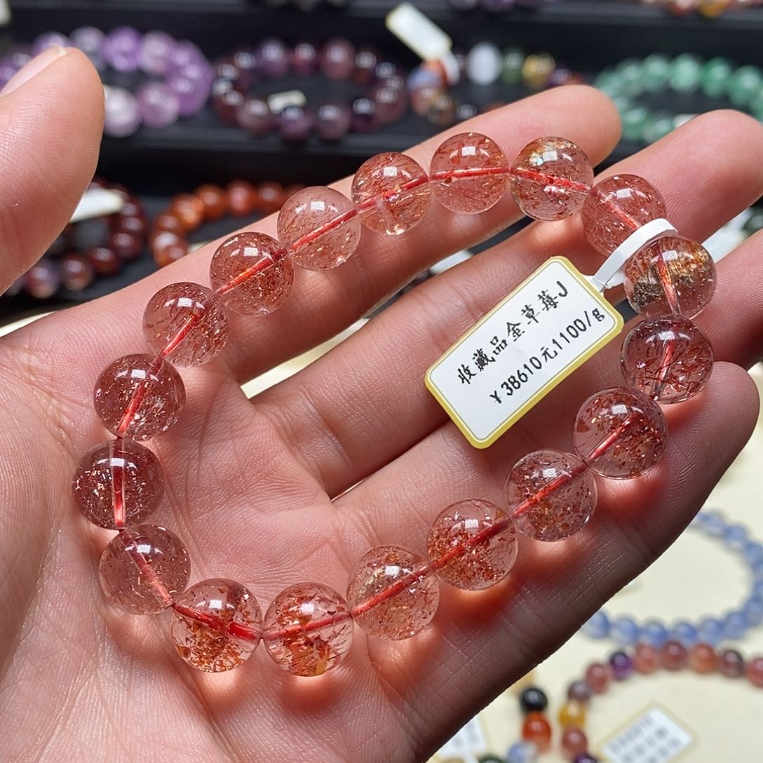 水晶手串未镶嵌芬达金草莓11.5