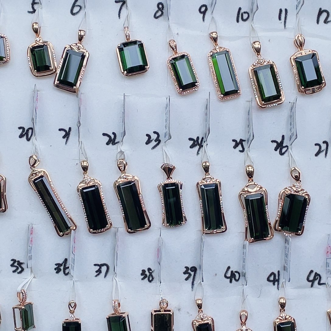 18K金镶嵌吊坠(不含链)碧玺