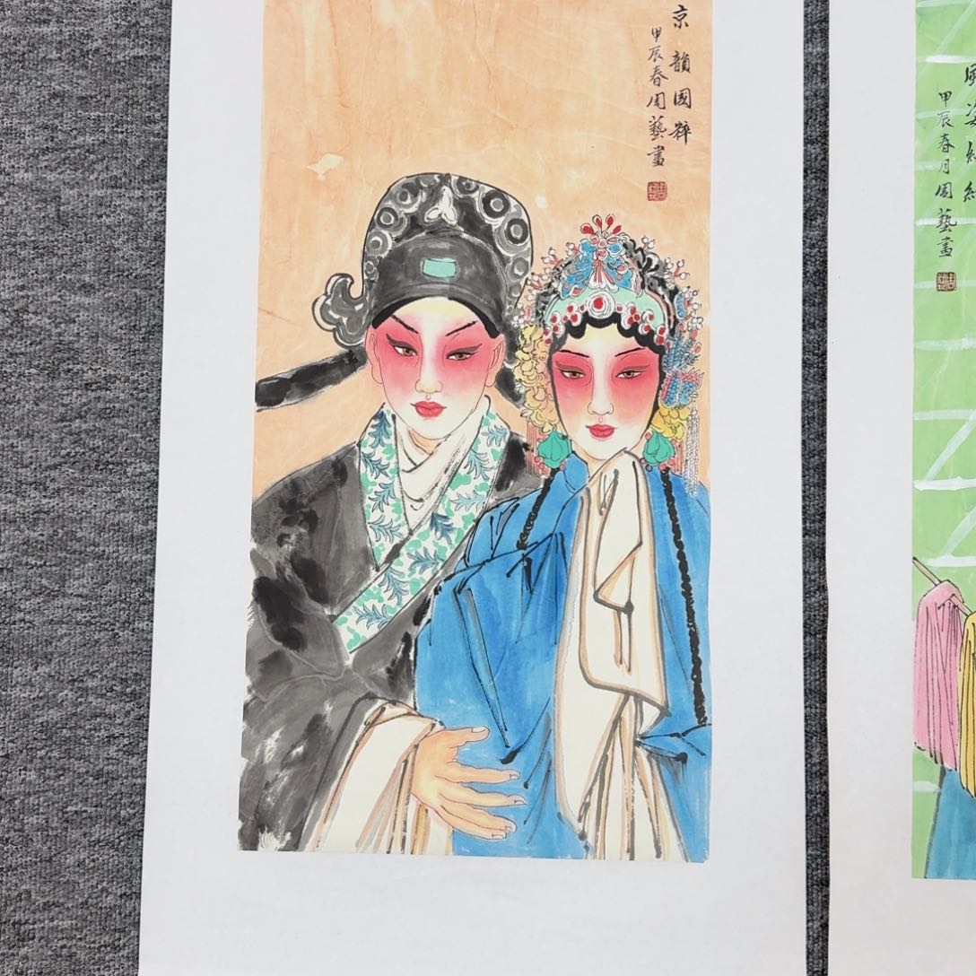 国画国画山水花鸟