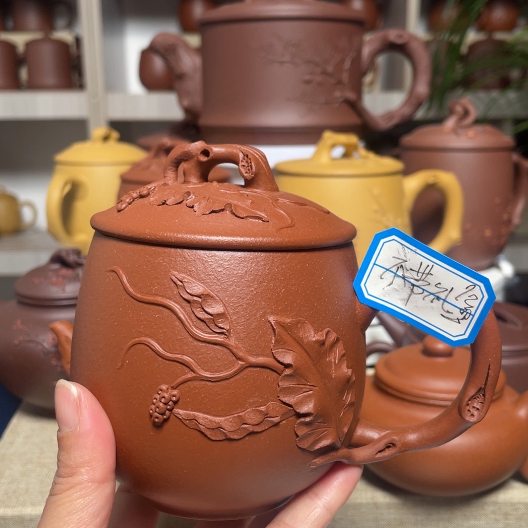 茶杯紫砂降波葡萄叶杯