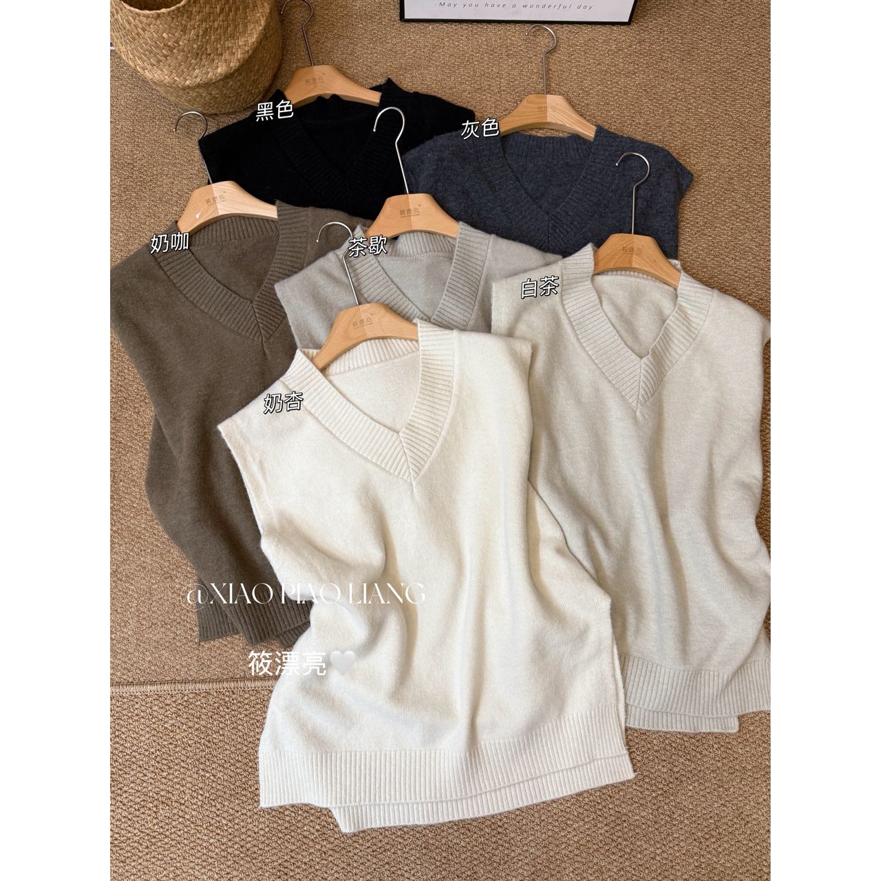 秋冬新款V领纯色设计感开叉学院风简约百搭针织马甲女82198#0.1
