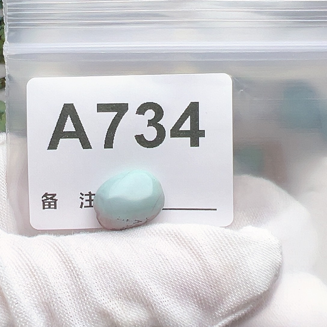 今***好南红玛瑙未镶嵌珠宝奇石