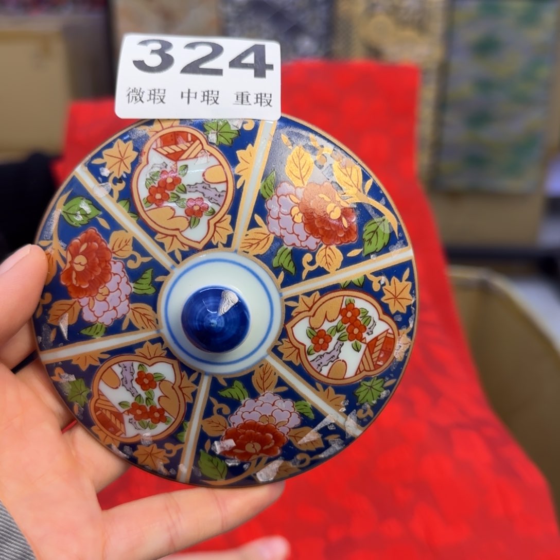 手工艺品玻璃岭**客小雨