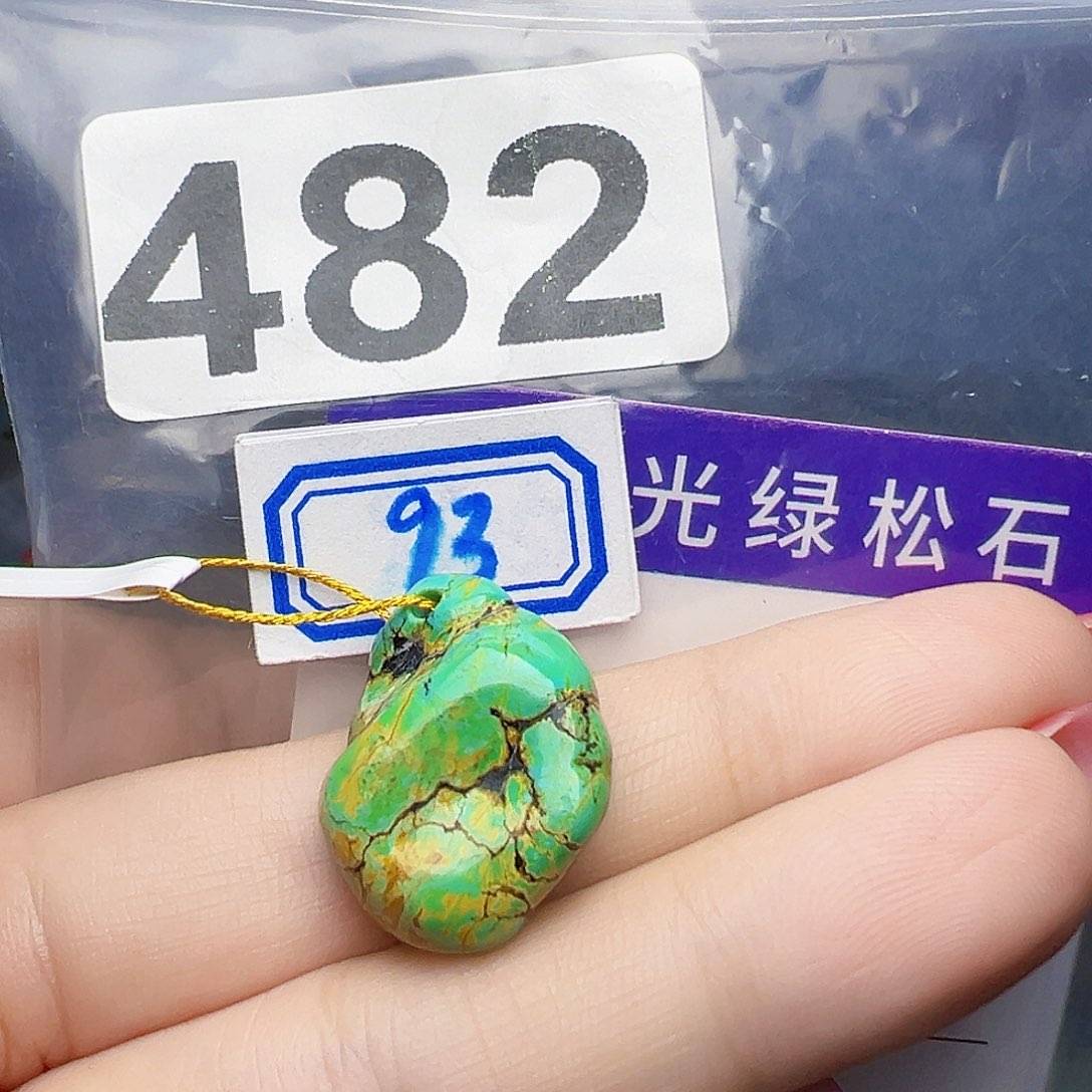 绿松石珠宝奇石未镶嵌