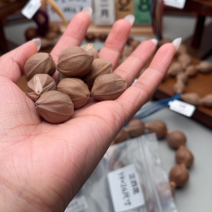 ‘***ツ手串/手链橄榄核梅林铁核梅林发货