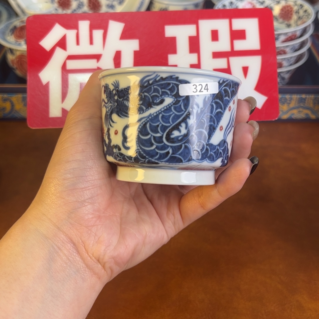 H**?景德镇瓷器手工手绘324