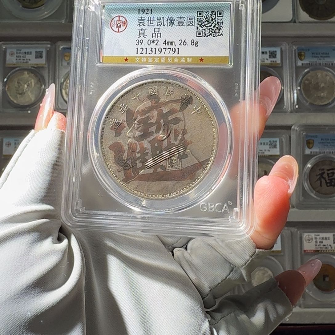 银n*真品 大头 小师妹PP552