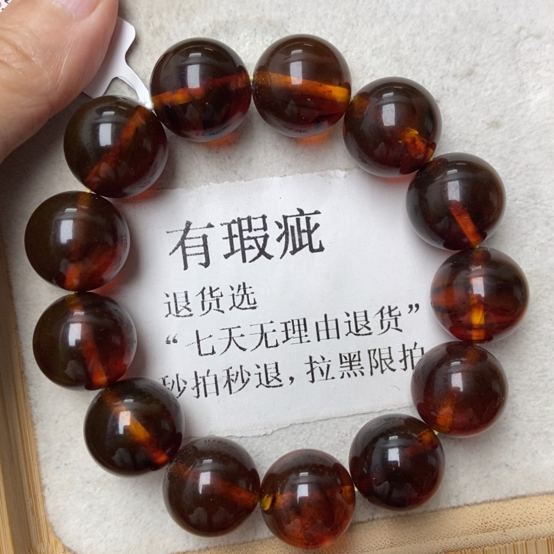 琥珀未镶嵌珠宝奇石23