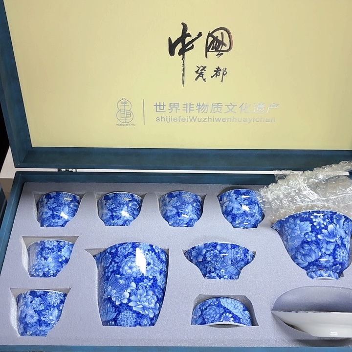 孤品茶具套装等。            