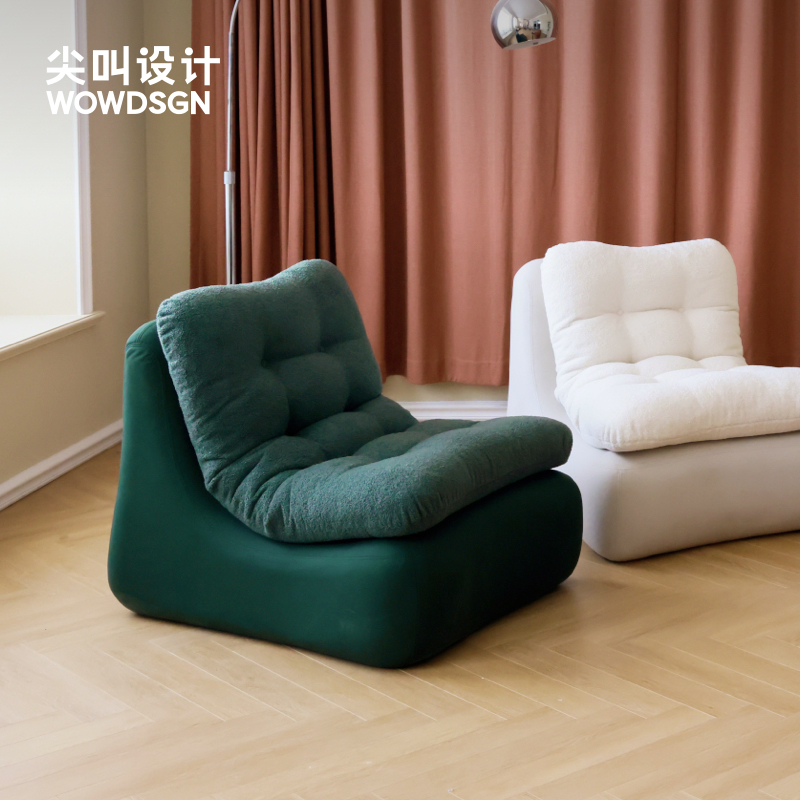 尖叫设计 小蛮腰懒人沙发小户型客厅阳台单人沙发可躺组合豆腐块