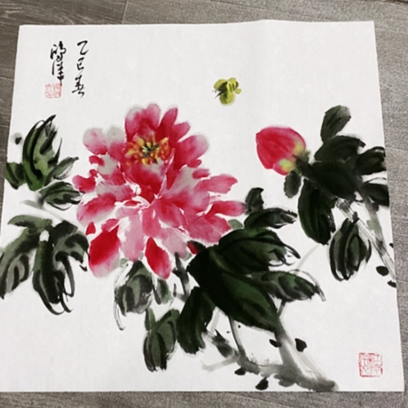 【闪购商品】一二三四五六七八九点