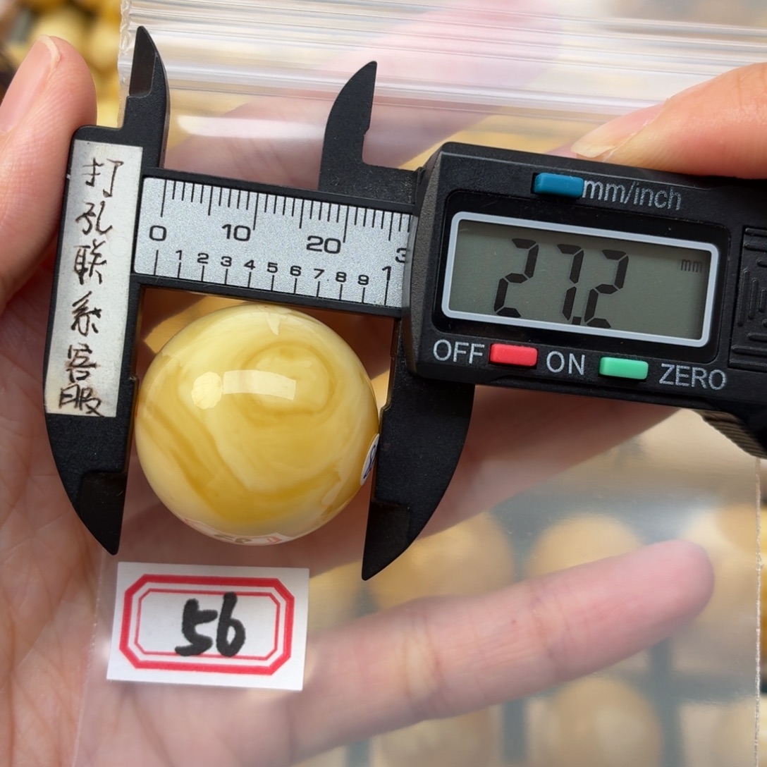 我***道蜜蜡未镶嵌裸石蜜蜡