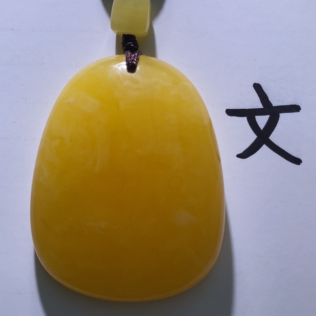 琥珀未镶嵌珠宝奇石35