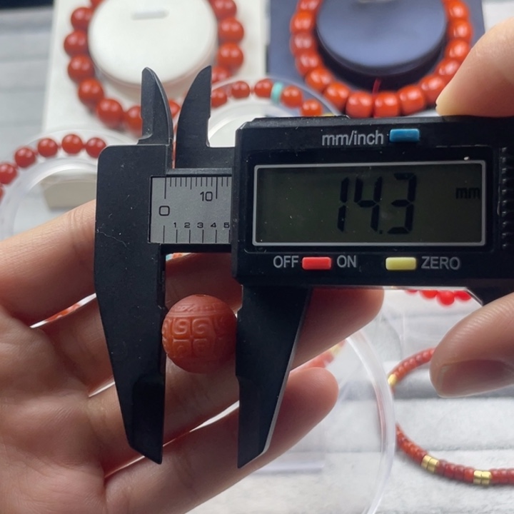 南红玛瑙天然原矿保山南红回纹珠14mm单颗未镶嵌柿子红款