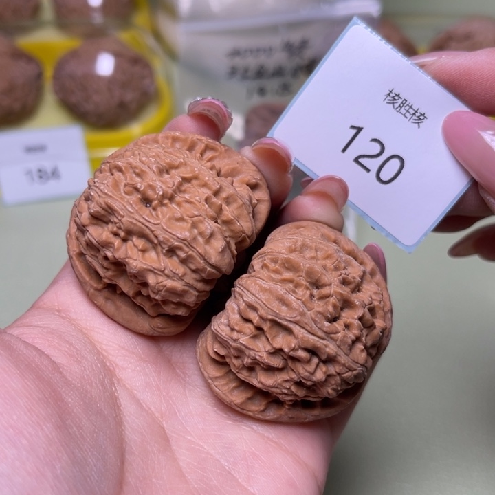 文玩核桃把件42尺闷白120