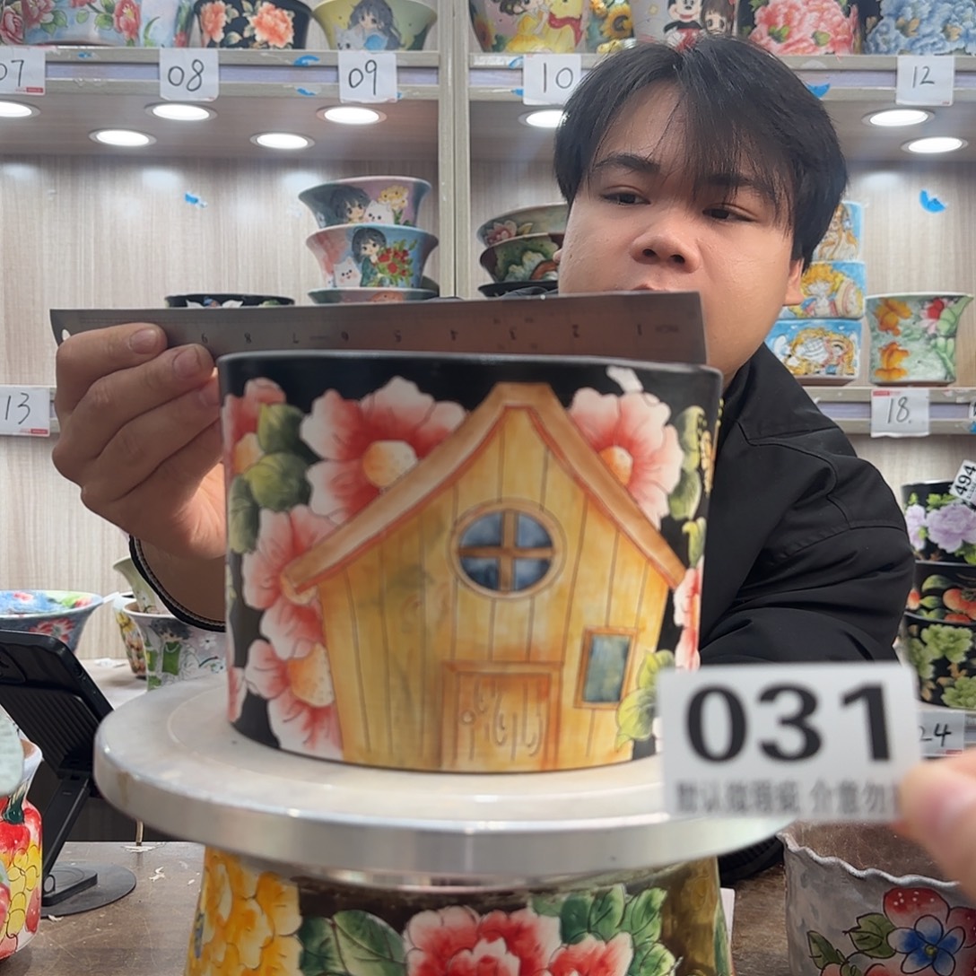 瑕疵瑕疵瑕疵瑕疵031