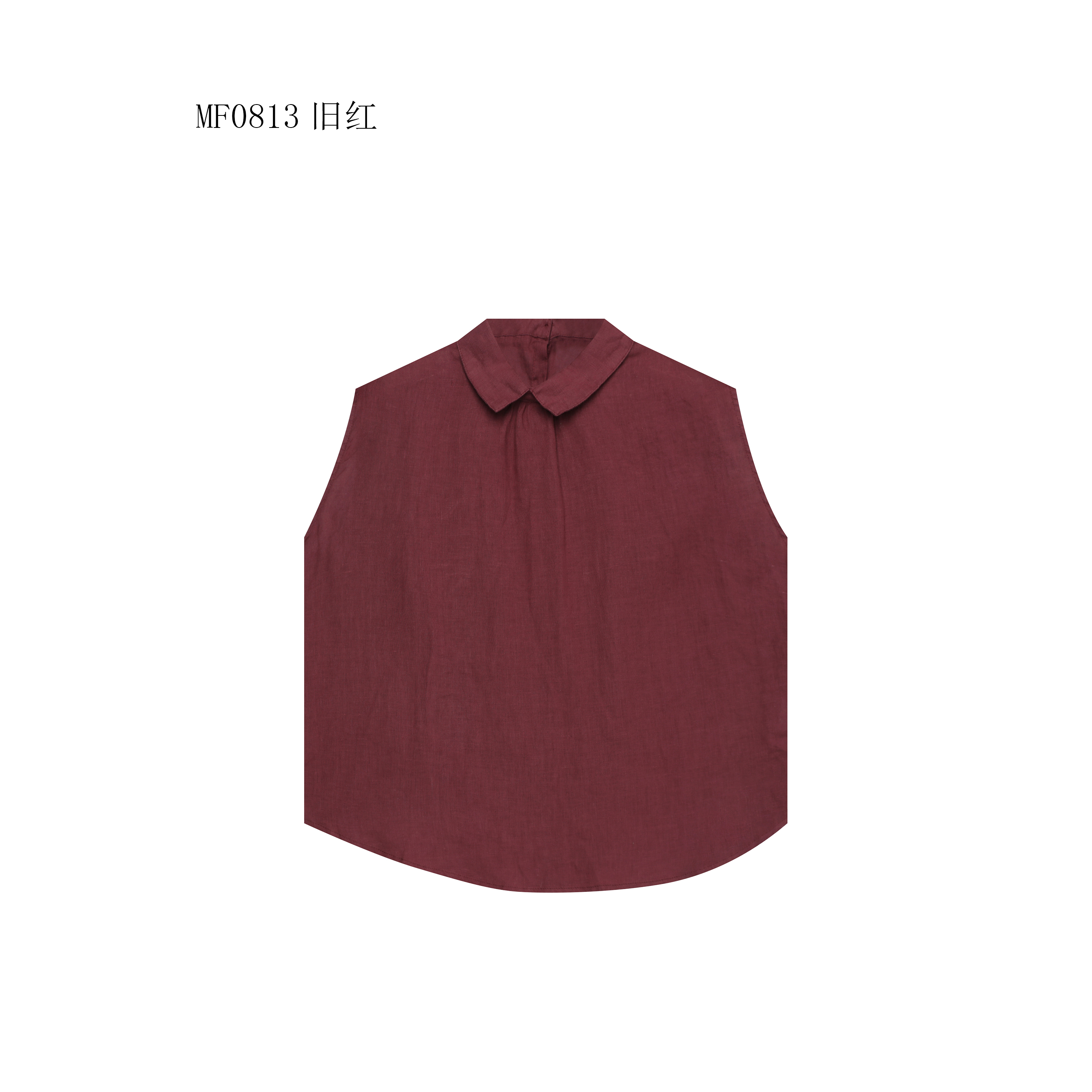 【麻訪家】MF0813旧红文艺气质休闲百搭坎肩上衣