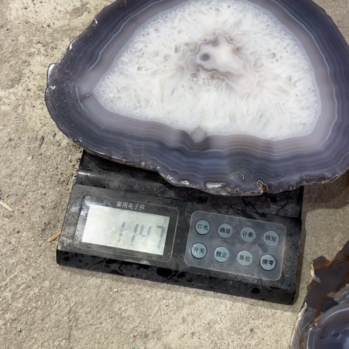 玛瑙/玉髓未镶嵌手链