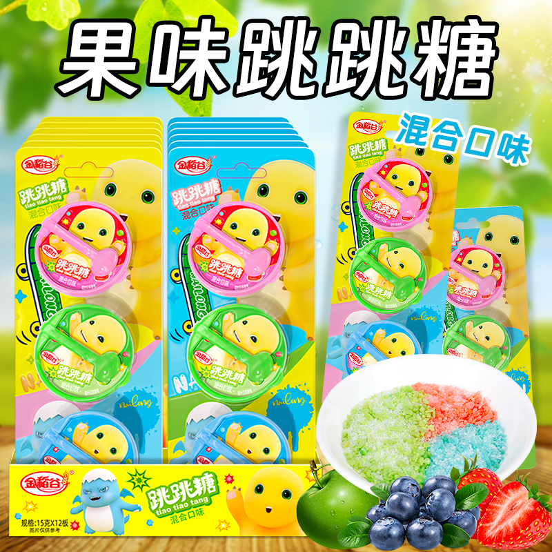 【奶龙联名】金稻谷跳跳糖劲跳糖水果果味童年零食儿童口味零食