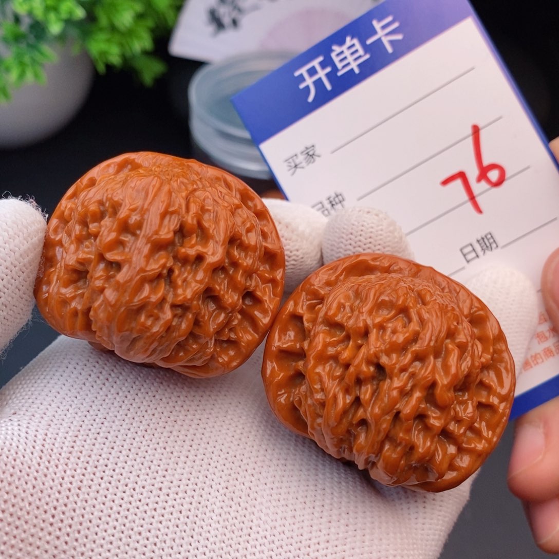 文玩核桃把件43红狮子76