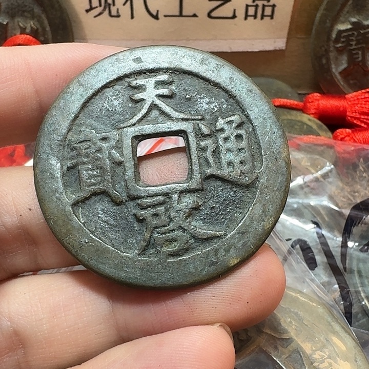 红***客铜现代工艺品花钱