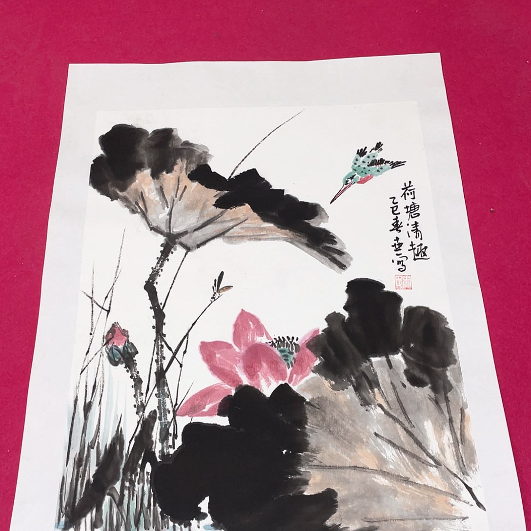 国画1.4平尺国画作品